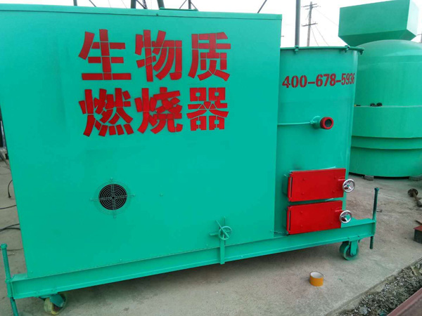 
新思維生物質(zhì)燃燒機(jī)
