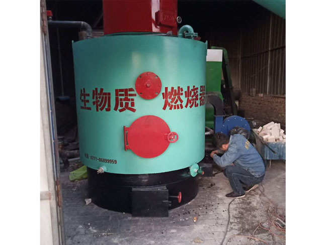 
生物質(zhì)燃燒機(jī)安裝現(xiàn)場